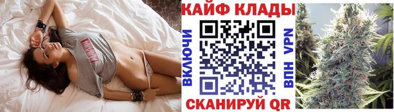 Где можно купить наркотики Донецк Амфетамин Каннабис блэк спрут Alpha PVP Гашиш Cocaine Меф