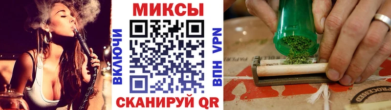 нарко площадка наркотические препараты  Донецк  Бутират Butirat 