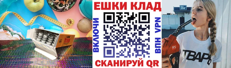 Экстази Дубай  Донецк 