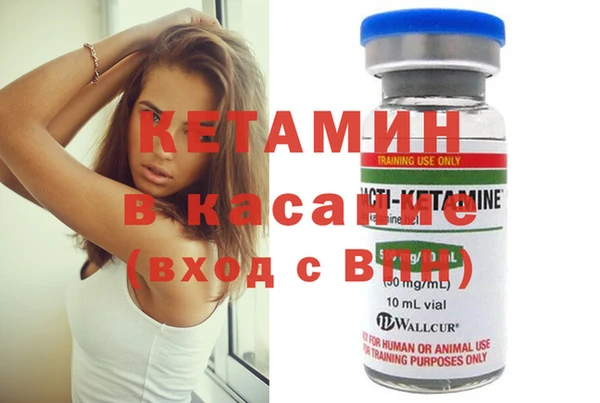 мефедрон мука Семикаракорск