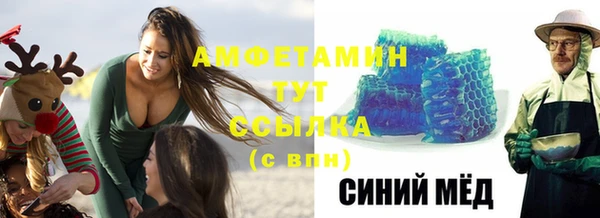 Альфа ПВП Семёнов