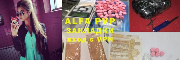 кокаин VHQ Алзамай