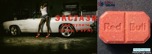 молекула духа Абаза