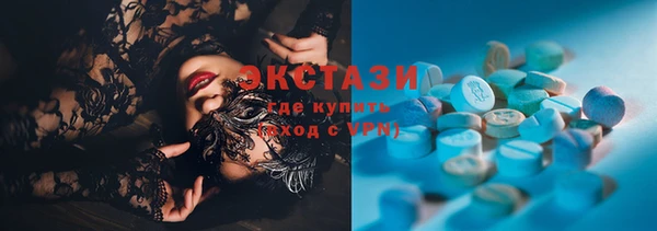 кокаин VHQ Алзамай
