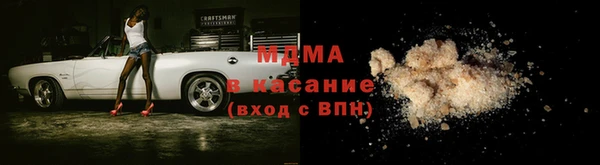 ешки Семилуки