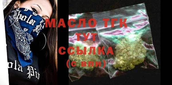 ешки Семилуки
