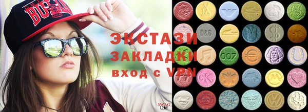 кокаин VHQ Алзамай
