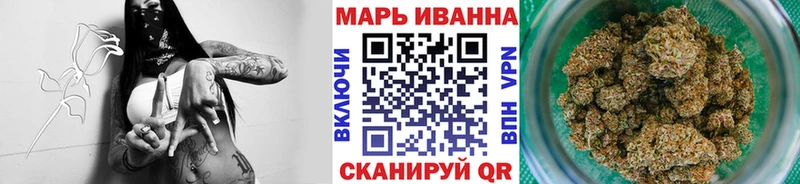 Канабис индика  где купить наркотик  Донецк 